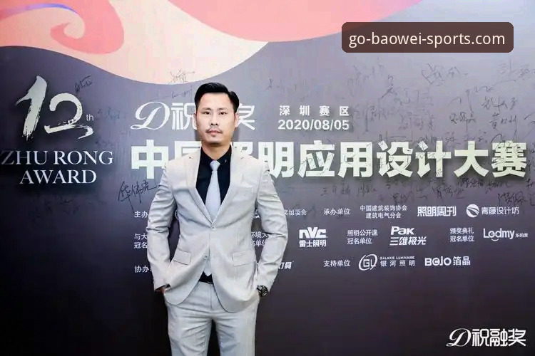 bvty官网注册 宝威体育平台官网注册详解:bvty官网注册流程与2026新版功能全解析